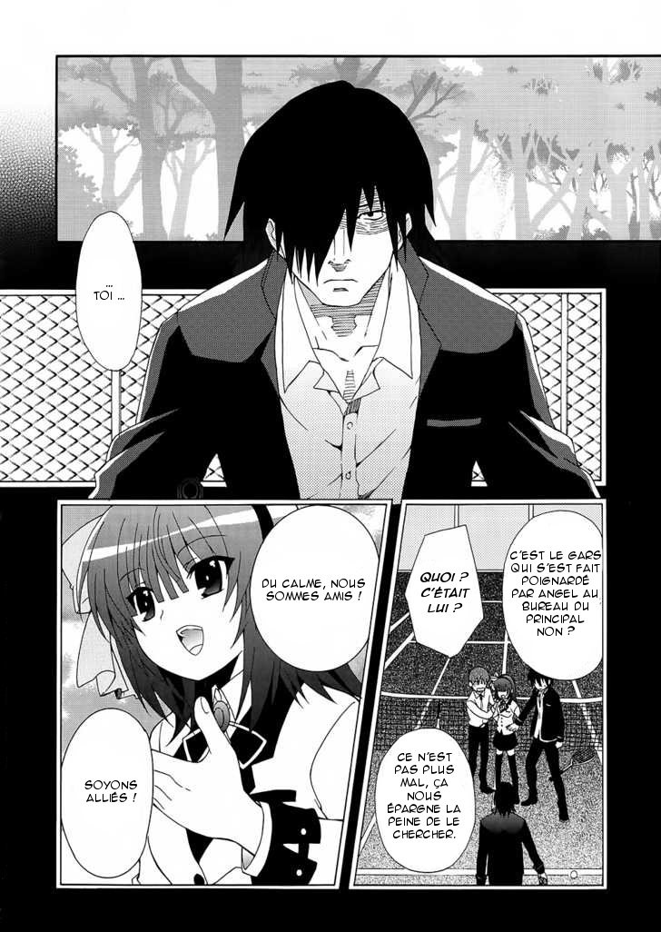 img Angel Beats! Heavens Door 4